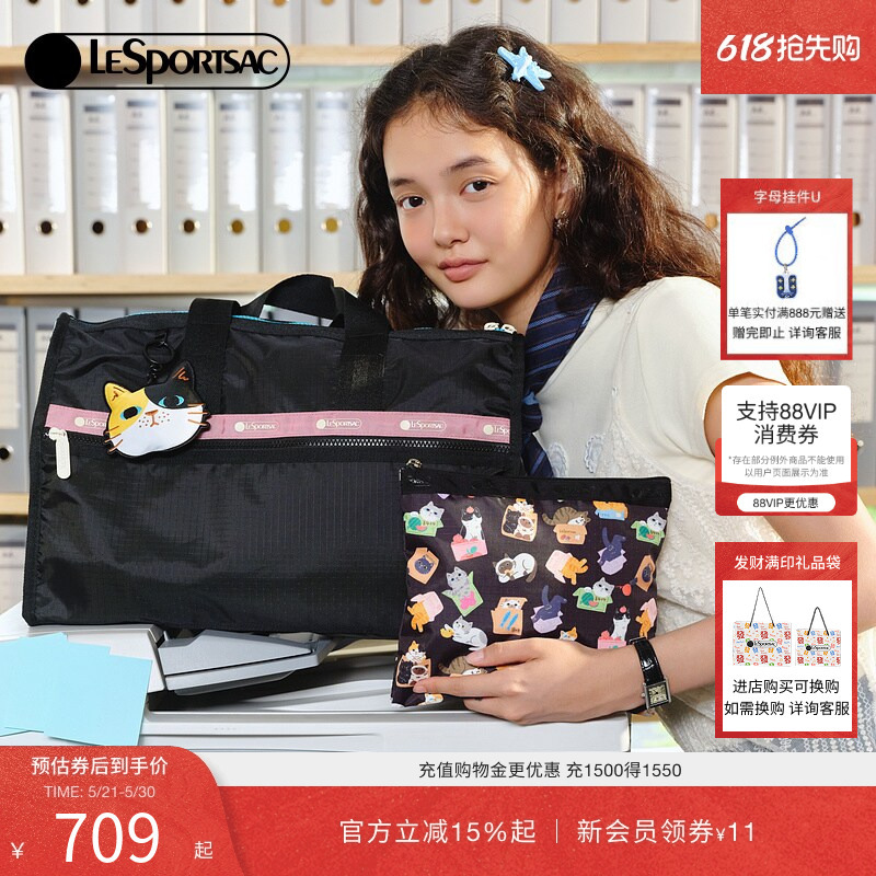 Lesportsac Lebo Shicai Basket Cat Travel Bag Lightweight Large Capacity Single Shoulder Crossbody Handbag Lesportsac Lebo Shicai Basket Cat Travel Bag Lightweight Large Capacity Single Shoulder Crossbody Handbag