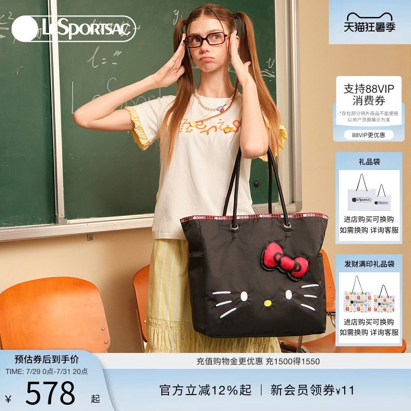 Lesportsac Hellokitty Hello Kitty Tote Bag Cute Handbag Large Capacity Women's Bag Lesportsac Hellokitty Hello Kitty Tote Bag Cute Handbag Large Capacity Women's Bag