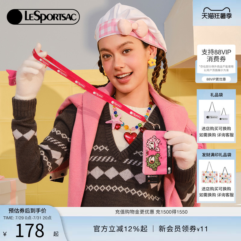 Lesportsac New Model Tokidoki ™ Love Valentine's Day Id Card Coin Purse Versatile Card Holder for Women