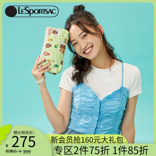 LeSportsac Line Friends Co -Crished Hand -сделанная ручная сумка для запястья сумка для запястья.