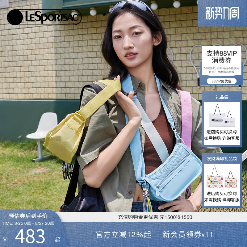 Shao Bing's Same Model Lesportsac Crossbody Bag, Sports and Leisure Shoulder Bag, Lightweight Commuter Handbag Shao Bing's Same Model Lesportsac Crossbody Bag, Sports and Leisure Shoulder Bag, Lightweight Commuter Handbag