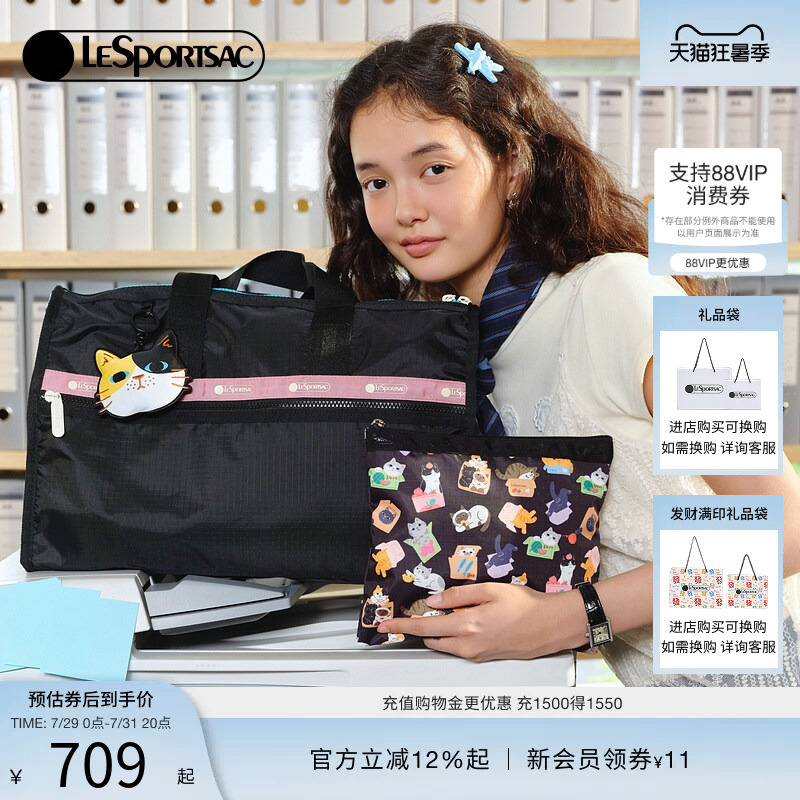 Lesportsac Lebo Shicai Basket Cat Fitness Bag Lightweight Travel Bag Single Shoulder Crossbody Travel Bag