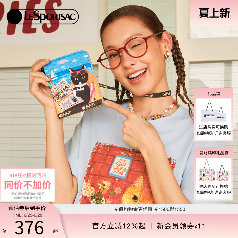Lesportsac New Newnew Collaboration Series Travel Passport Holder Storage Wallet Neck Card Holder