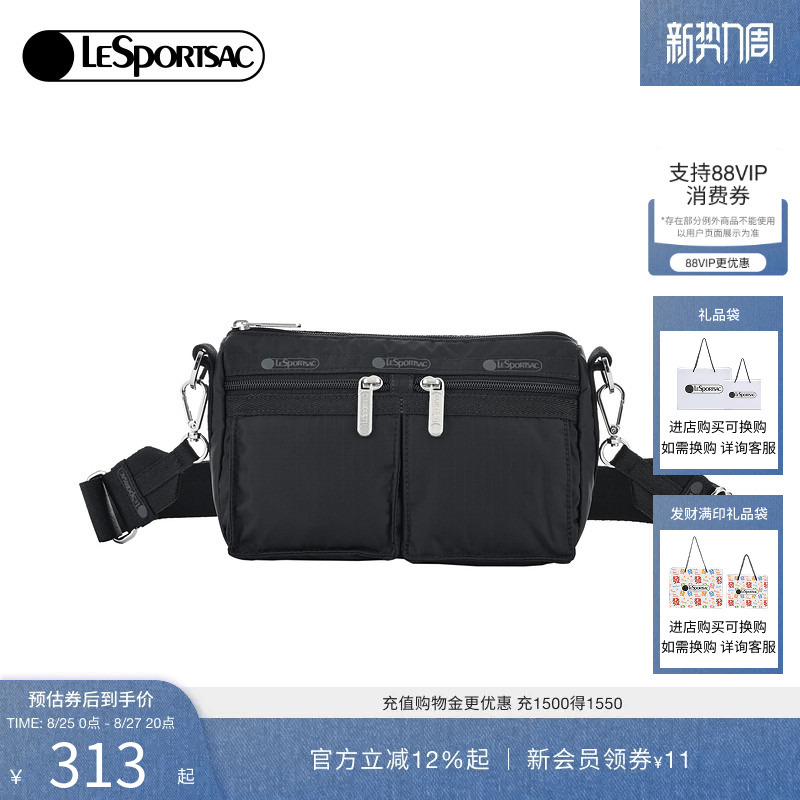 Lesportsac New Black Simple Multi-Pocket Mommy Bag Lightweight Crossbody Bag for Women Lesportsac New Black Simple Multi-Pocket Mommy Bag Lightweight Crossbody Bag for Women