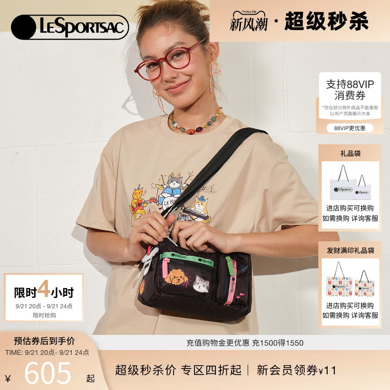 Lesportsac Lefun Series New Single-Shoulder Crossbody Handbag with Multiple Pockets and Zipper Storage Bag