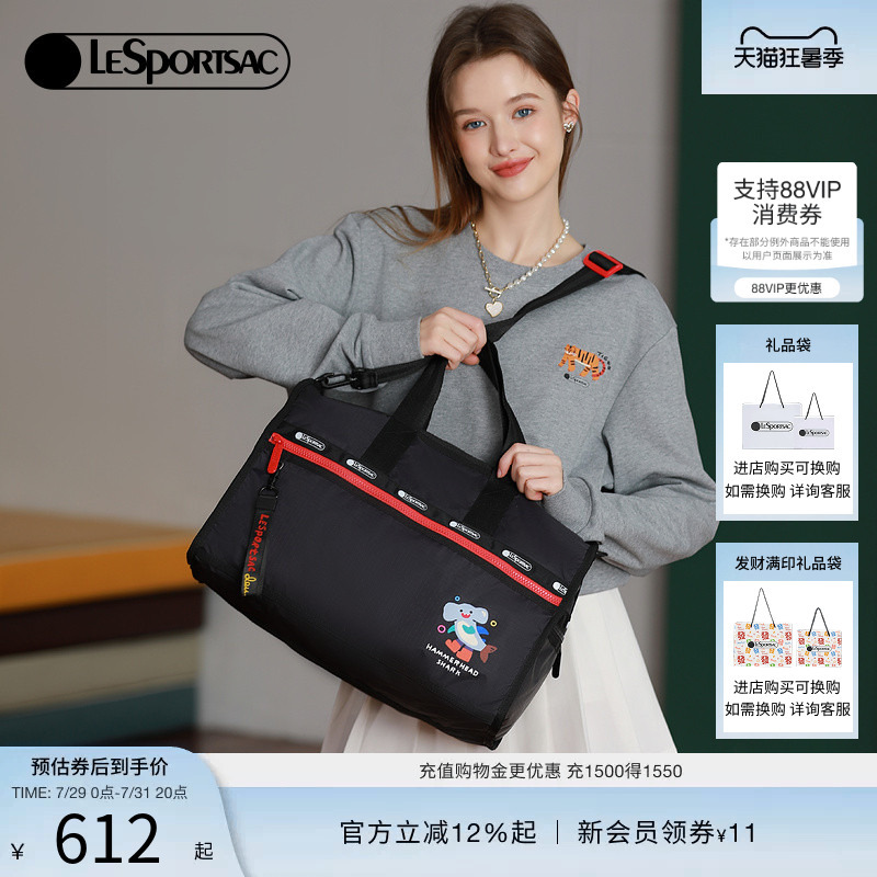 Lesportsac X Douduck Collaboration Gym Bag Black Large Capacity Travel Bag Shoulder Bag Handbag Lesportsac X Douduck Collaboration Gym Bag Black Large Capacity Travel Bag Shoulder Bag Handbag
