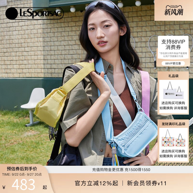 Shao Bing's Same Model Lesportsac Crossbody Bag, Sports Casual Shoulder Bag, Lightweight Commuter Handbag
