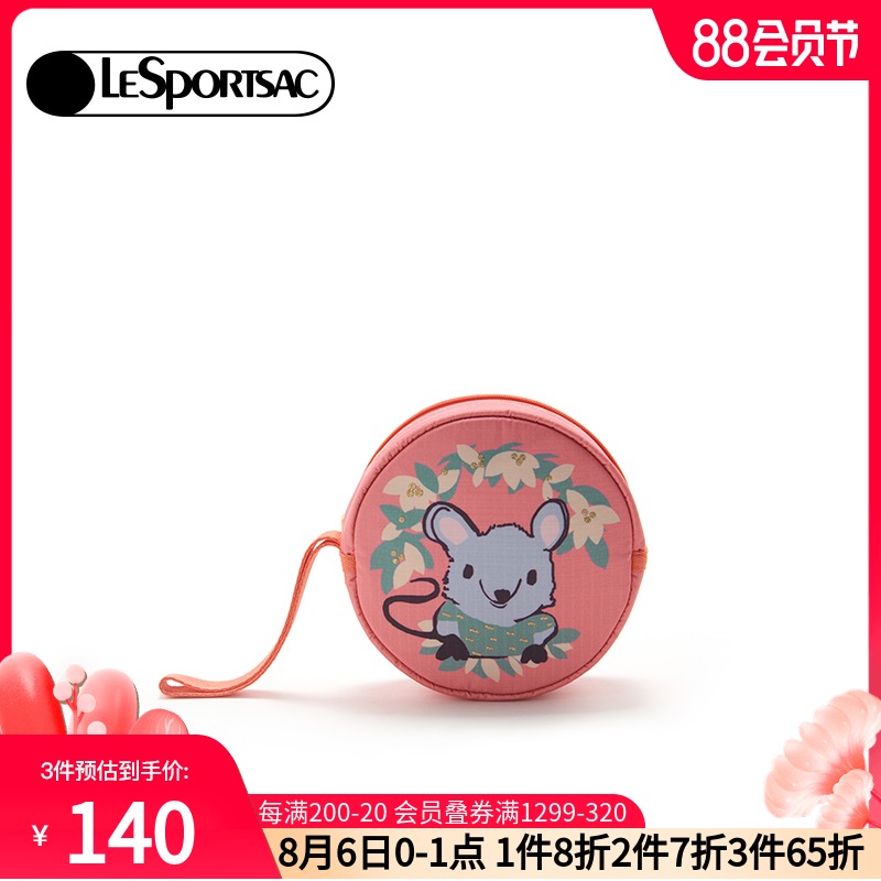 LeSportsac Round cute mouse Printed Coin purse Mini bag Cosmetic bag 3369