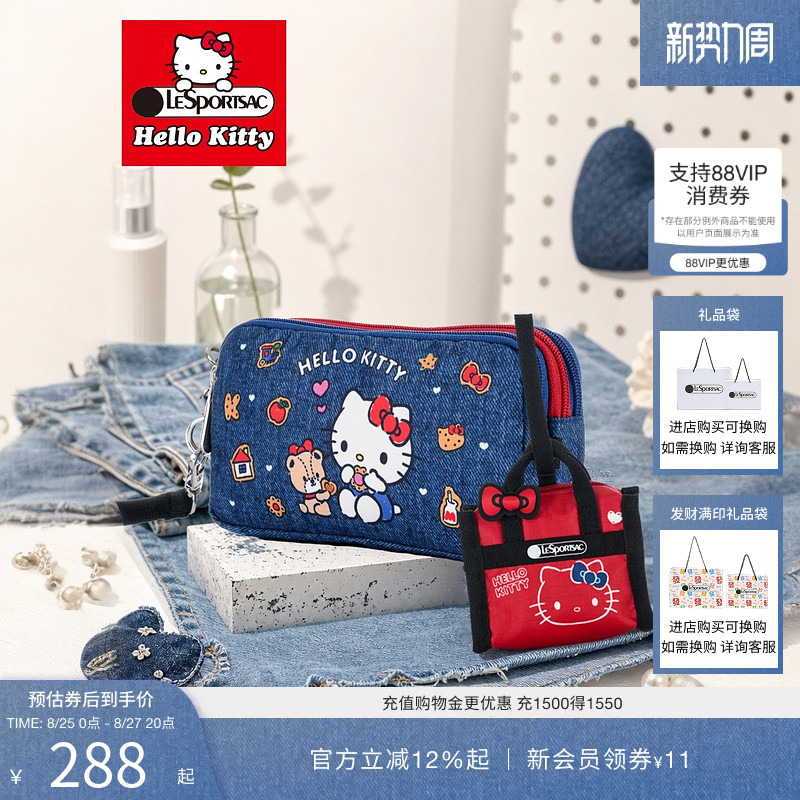 Lesportsac Hello Kitty Collaboration New Card Holder Wallet Clutch Bag Hanging Bag Lesportsac Hello Kitty Collaboration New Card Holder Wallet Clutch Bag Hanging Bag