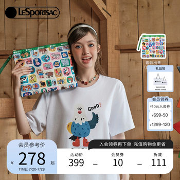 Lesportsac t-shirt matching storage bag