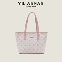 Xiaoma Fan Spot Spot ouctrenuine