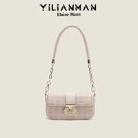 Абрикосовые бретели, коробка, подарок на день рождения