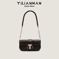 Кофейные бретели, коробка, подарок на день рождения