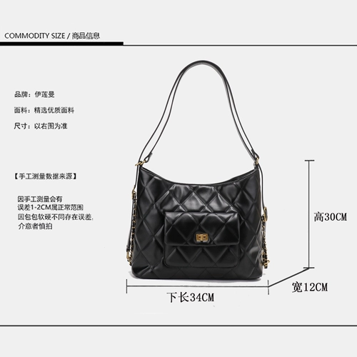 Оригинальный универсальный рюкзак, вместительная и большая цепь, замок, сумка на одно плечо, на цепочке