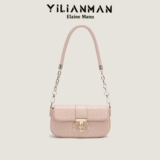 Оригинальная универсальная сумка подмышку, цепь, сумка на одно плечо