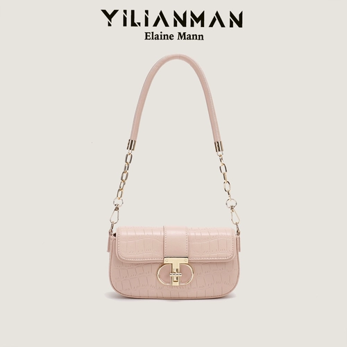 Оригинальная универсальная сумка подмышку, цепь, сумка на одно плечо