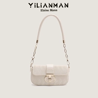 Бежевые бретели, коробка, 2 шт, подарок на день рождения