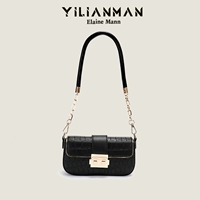 Premium Black 2 подарочная коробка на плече + подарочная сумка