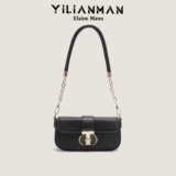 Оригинальная универсальная сумка подмышку, цепь, сумка на одно плечо