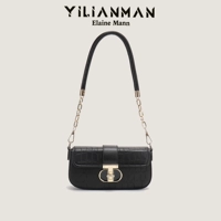 Премиальная черная подарочная коробка + подарочный пакет