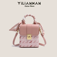 Розовый, дающий специальную подарочную сумку шкафа