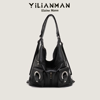 Черный счетчик искренний