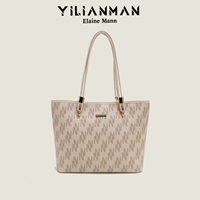 Бежевый, 2066м