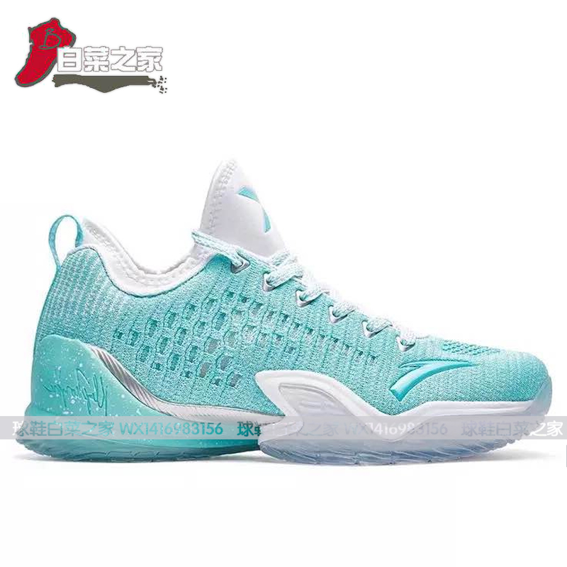 Anta Thompson kt3 Panther đồng thương hiệu giày thể thao nam 2018 KT3LOW Thompson 3 giày bóng rổ thế hệ giày bóng rổ