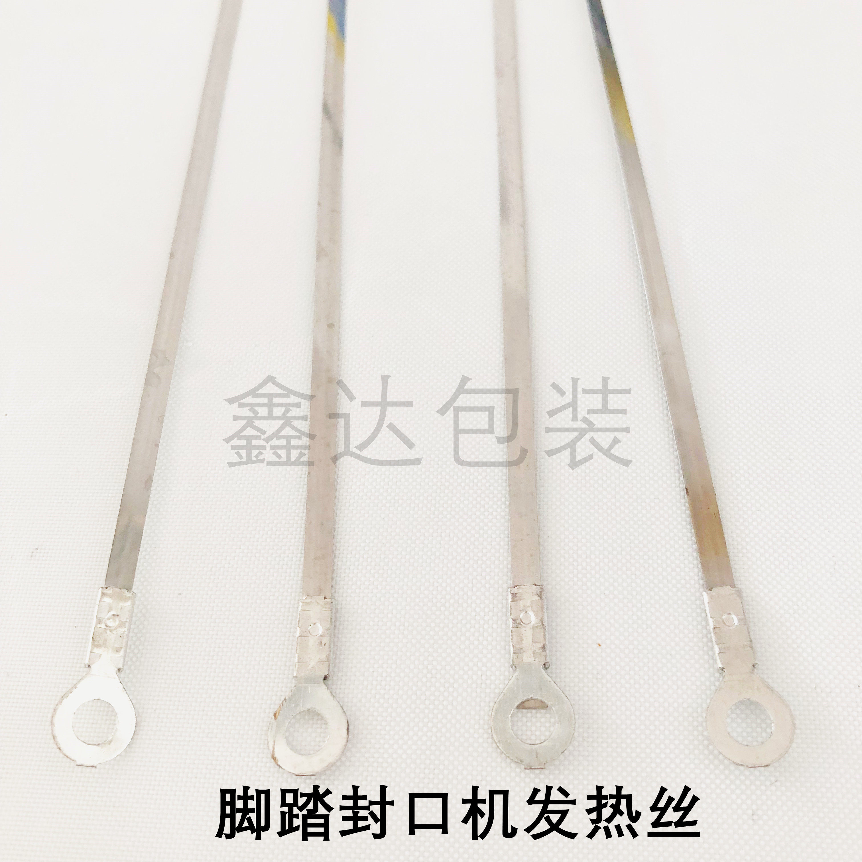 Foot pedal sealing machine accessories High temperature cloth layering calorific wire anti-burn cloth cut wire heat seal heating strip terminals