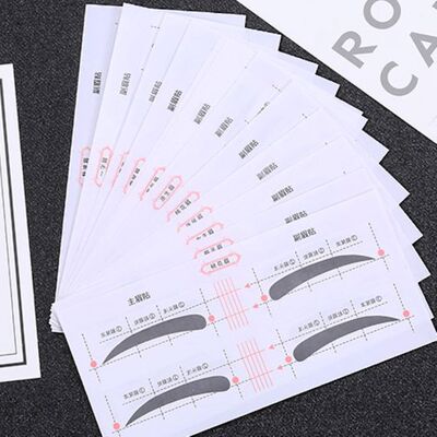 画眉神器眉卡眉贴96贴+刮眉刀