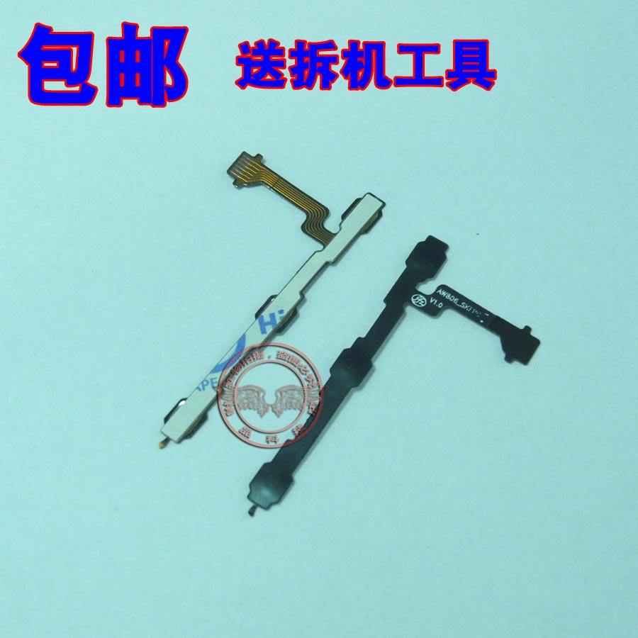 Apply SUSTech Zenfone Go ZC500TG Z00VD boot volume flat cable lock screen button flat cable