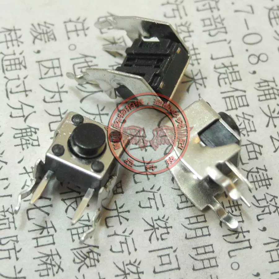 Công tắc tact 6 * 6 * 12MM chèn bên, công tắc phím, công tắc vi mô, máy in, màn hình và các thiết bị khác - Thiết bị sân khấu