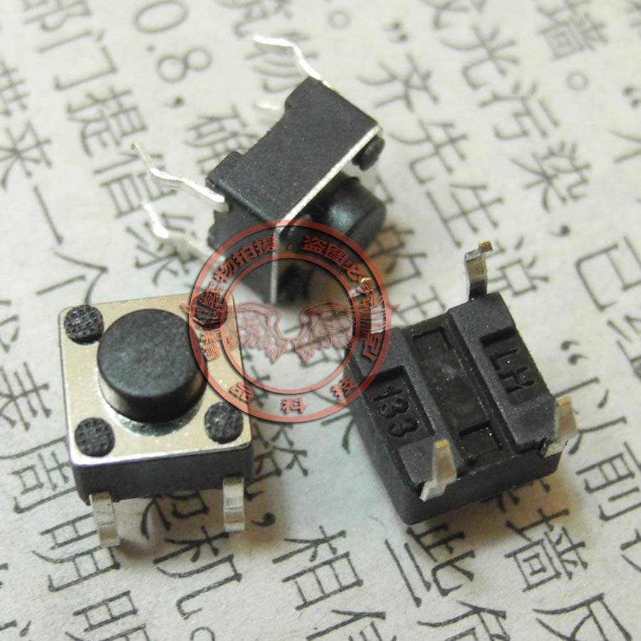 Pin 6*6*7 6x6x7 Tact switch Push button switch Micro switch 4 feet copper foot