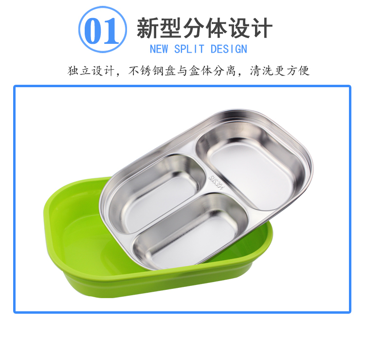 Niêm phong công suất lớn ngăn ăn trưa hộp tách lò vi sóng đa năng hộp ăn trưa học sinh nhựa hình chữ nhật 34 ba lưới - Hộp cơm điện sưởi ấm 	hộp cơm điện bear dfh – s2123