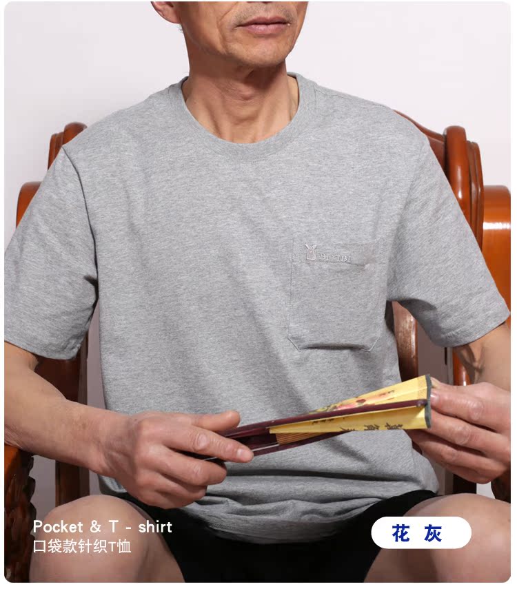 Đàn ông trung niên tay ngắn áo thun cotton cổ tròn màu rắn rộng kích thước lớn bố mặc áo lót trung niên nửa mùa hè tay áo áo thun nam có cổ
