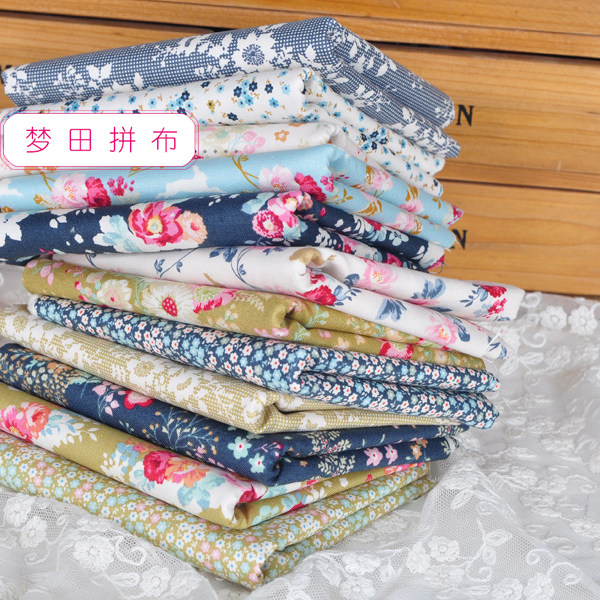 Famous Nordic brand TILDA calico group---Memory Lane 2016 autumn new product