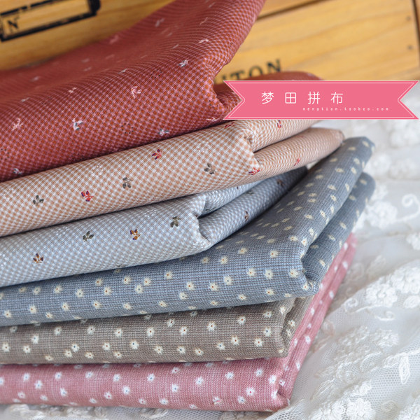 The color is very gentle and the pure cotton calico imported from Japan is available in 6 colors
