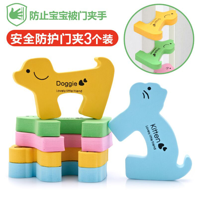 Baby anti-pinch hand safety door card Cartoon anti-wind door card Infant safety protective products Anti-collision door stopper Door stopper