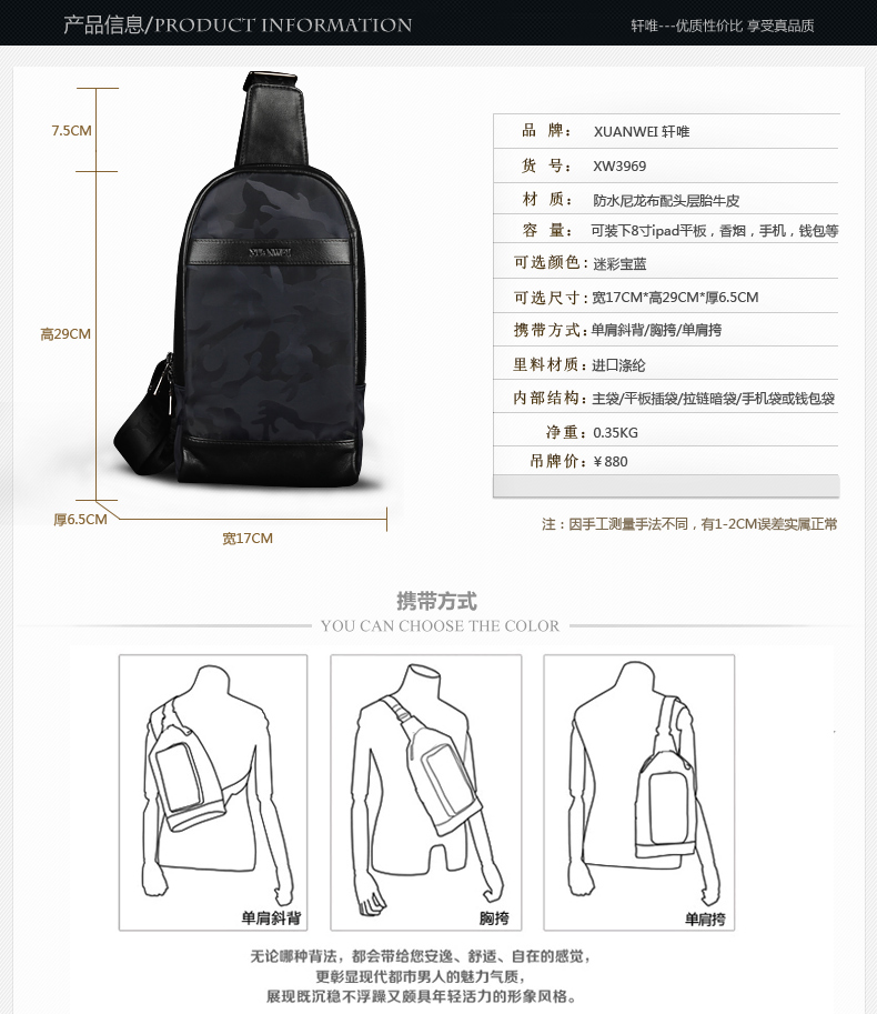 Sac homme - Ref 51594 Image 14