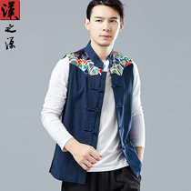 Chinese style mens waistcoat shoulder Ramie print sleeveless vest Chinese suit stand collar retro Tang vest casual summer