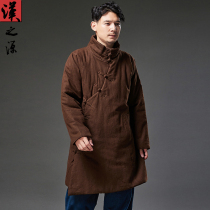 China Wind Hanfu Cotton Coat Jacket Mid-Length Retro Cotton Linen Dress Chinese Cotton Padded Jacket Cabledon Cardiovert Mantra