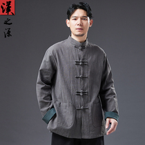 China Wind Thick and Tang Dress Pure Color Casual Standing Collar Mens Style Pan Button Shirt Loose Linen Vintage Cardiovert