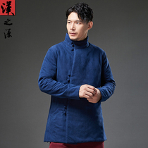 China Wind Hanfu Cotton Clothes Winter Mens Inclined Flap Retro Coat Chinese Cotton Padded Jacket Improved Tang Dress Thickened Cumin Cotton Clothing