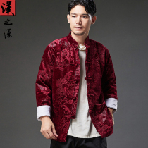 China Wind Country Tide Mens Clothing Retro Chinese Style Tang Installed Thick style Jacquard Ethnic Clothing Jacket Blouses Retro Hanfu