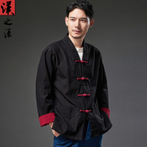 China Wind Han suit Mens clothing Cardiovert Shirt Retro Disc Buckle Loose raffen blouse Coloured shirt Chinese style jacket
