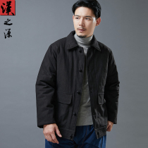 Winter mens linen cotton padded jacket with thickened warm cotton clothes loose jacket pocket pure color retro collar mens clothing
