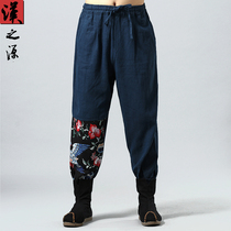 Chinese style Ramie mens casual pants elastic waist loose linen trousers cotton linen printed mens pants leg boots pants tide tide tide