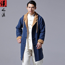 Chinese style cotton linen Tang hooded trench coat long coat on both sides wear vintage Chinese linen coat tide