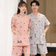 100% cotton couple sweat steaming clothes women's cotton plus size bathrobe men's sauna health foot bath clothes pajamas Yiermei
