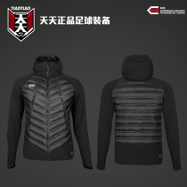 Everyday Cikers racing Wind walker light duck down football down long sleeve warm-up thumb buckle training suit